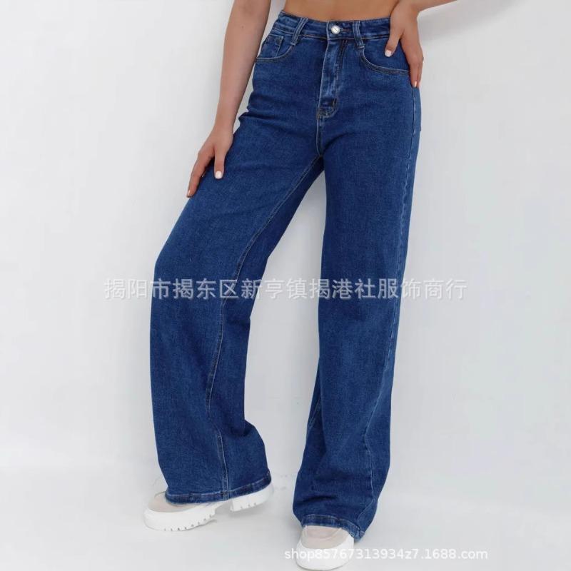 Clothing Jeans Women's New Floor Pants Women's Clothing O/B Piece