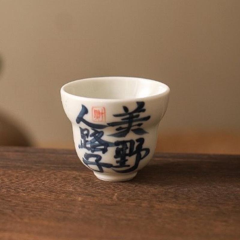 Hand-Painted Underglaze Color Ceramics Gourd Cup Retro-Style Host Cup Kung Fu Tea Set Ceramics Single Cup 45ml