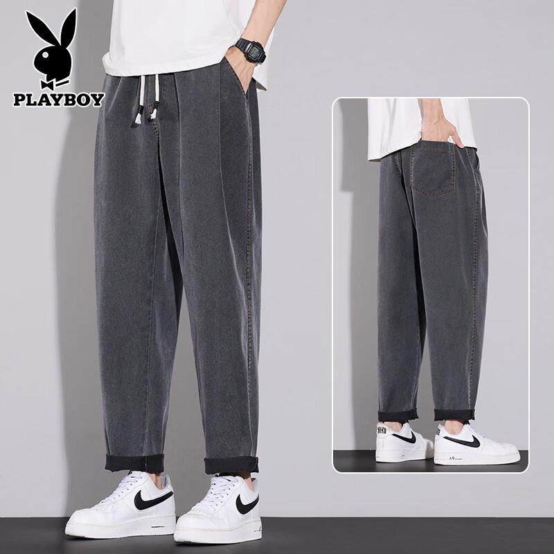 PLAYBOY Men s Tencel Blend Loose Straight Cropped Casual Pants L