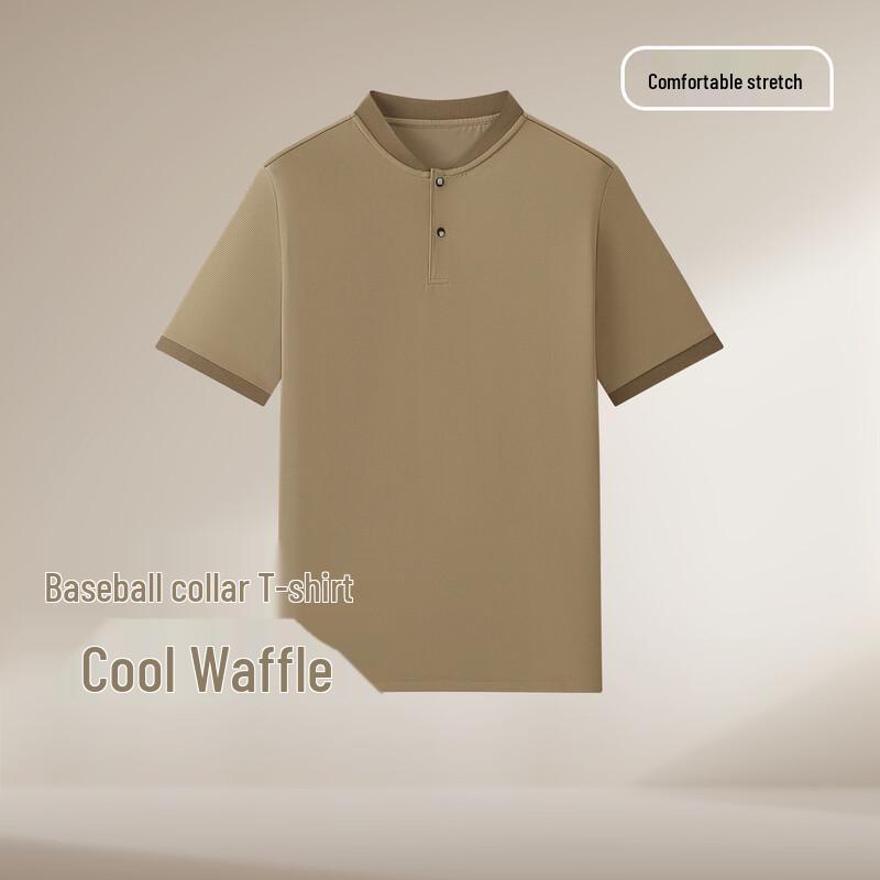 

Hodo Men s Textured Casual Stretch Short Sleeve T-Shirt L