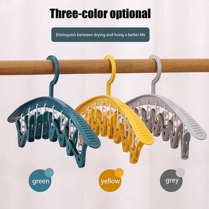 Household Multifunctional Traceless Clothes Hanger Windproof Plastic Thickened Drying Underwear Sock Clip Clothes Hanger