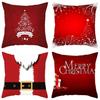 Vibrant Christmas Themed Pillowcase Soft Multicolor Cushion Cover For Cozy Living Rooms