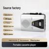 Cassette Player with Built-In Speaker & Multi-Band Radio