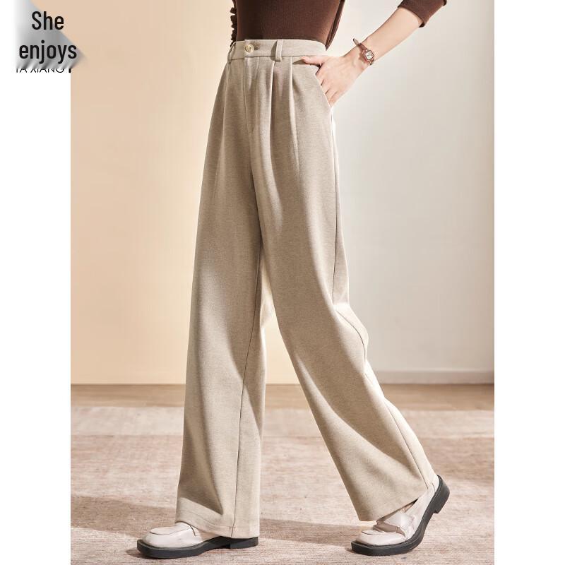 Women's High-Waist Wool Blend Straight-Leg Trousers