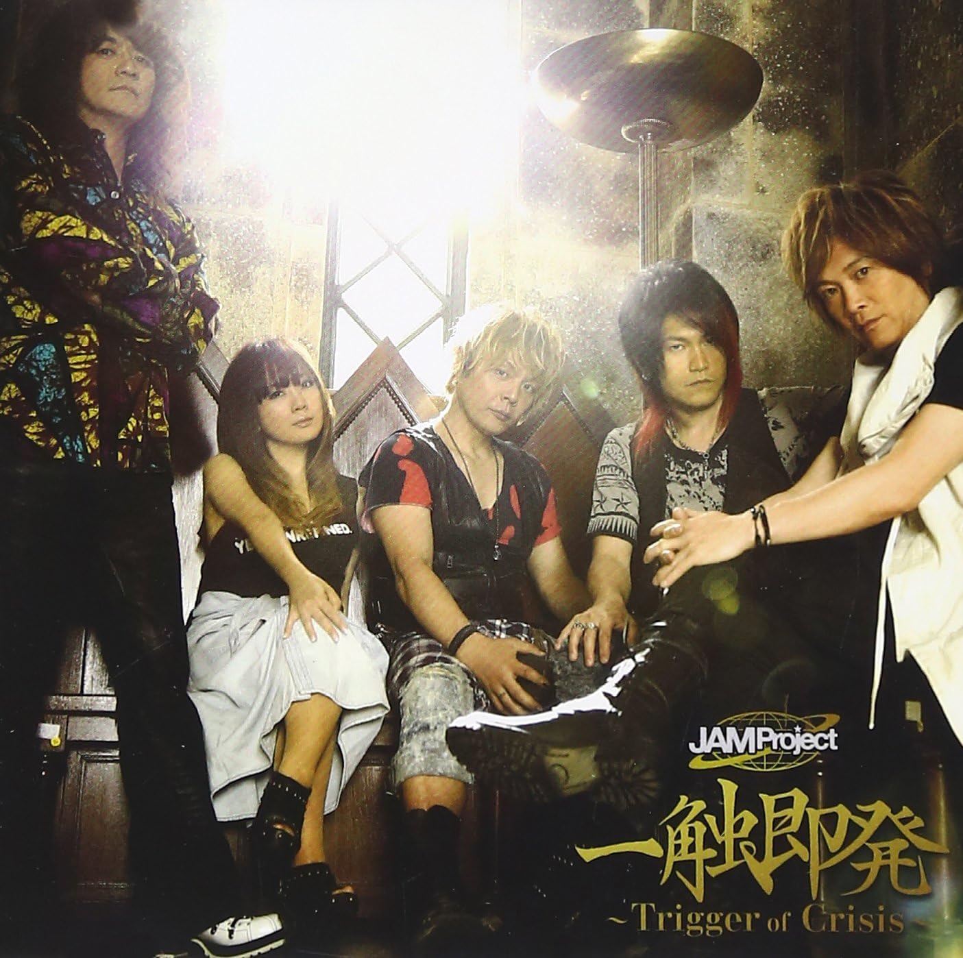 

CD - Иссёкусокухацу - Триггер кризиса LACM14120 Япония ОбиЯпонская поп/рок Б/у