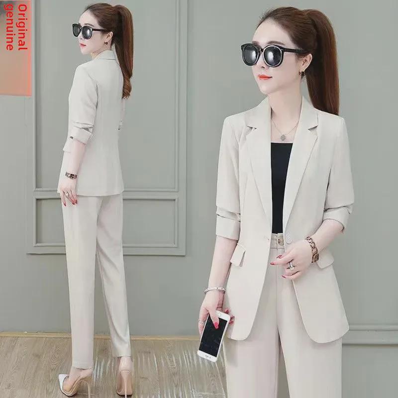"Spring 2023 Women's Elegant Slim Suit Jacket - Stylish, High-End Formal Top"