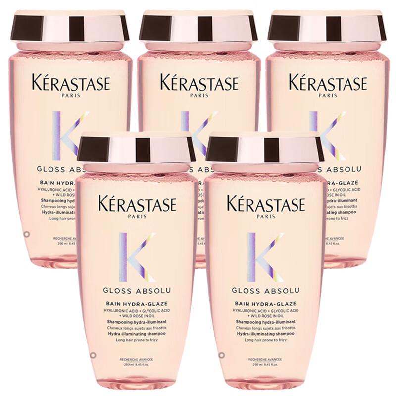 Kerastase Nutritive Rose Radiance Shampoo
