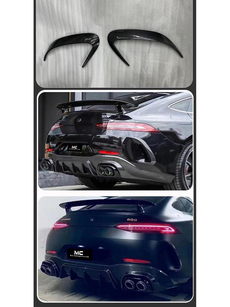 2019 Mercedes AMG GT63 Brabus Style Carbon Fiber Rear Bumper Canards