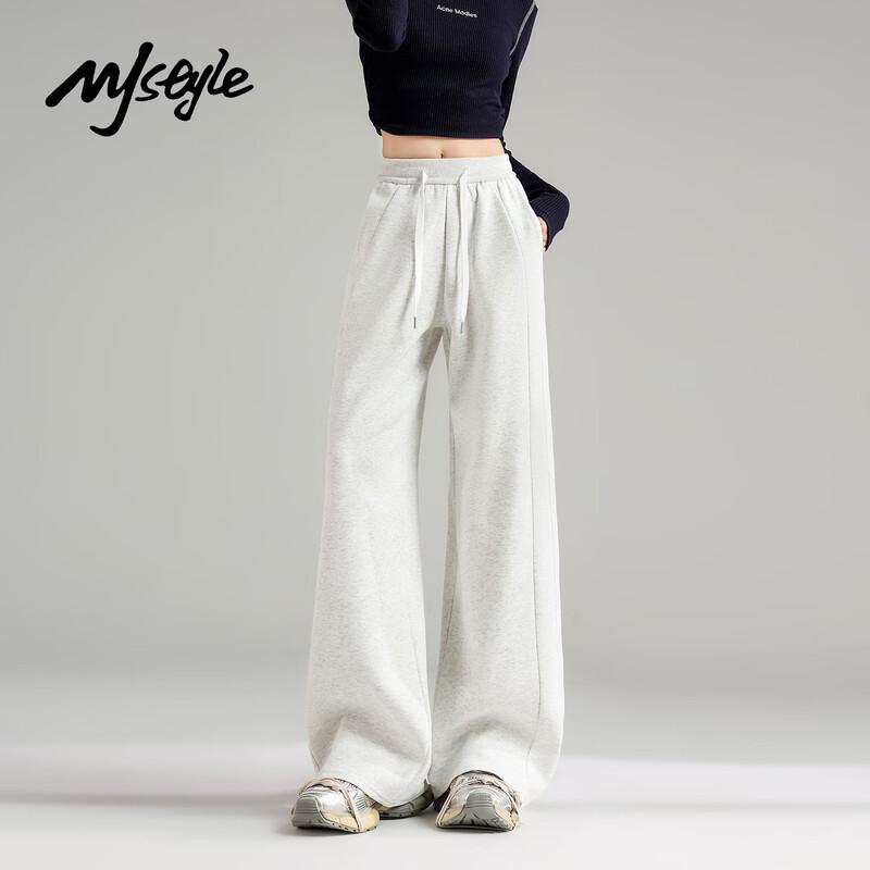 MJ STYLE Women's High-Waisted Wide-Leg Casual Sweatpants