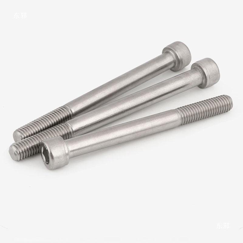 304/316 Stainless Steel Hex Socket Half-Thread Cap Screws, Extended Cup Head, Sizes 4M-12M
