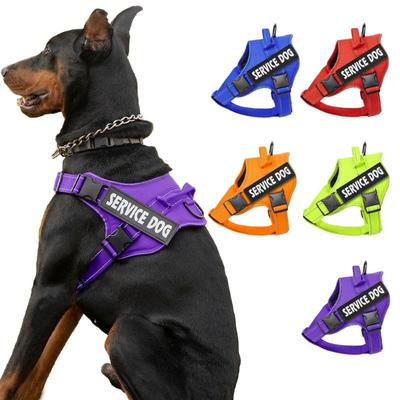 Dog Chest and Back Straps for Medium and Large-sized Pets, Anti-collision and Anti-slip