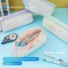 Desktop Storage Korean Pencil Case Large Capacity Ins Pencil Pouch Y2K Stationery Bag  School