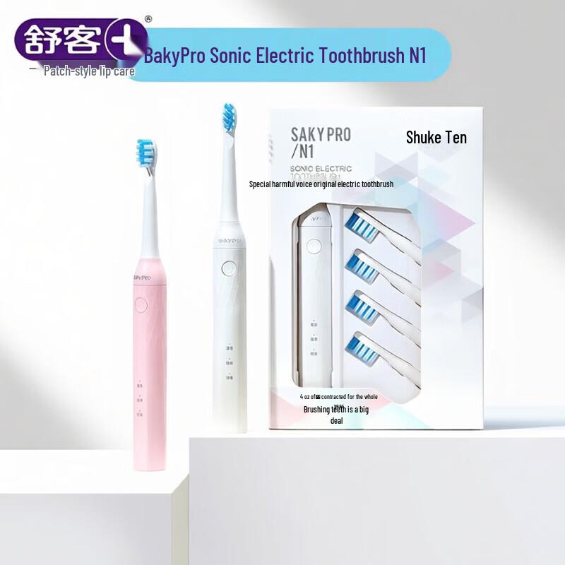 Shuke SakyPro N1 Sonic Electric Toothbrush