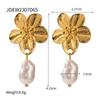 Vintage Big Flower Pearl Stud Earrings Gold Color Metal Earring Trendy Luxury Party Rings For Women Girls Stylish Jewelry Gifts