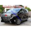 For Toyota Alphard Vellfire AH30 2016-  Car Door Window Armrest Cover Switch Panel Trim Molding Garnish Right Hand Drive
