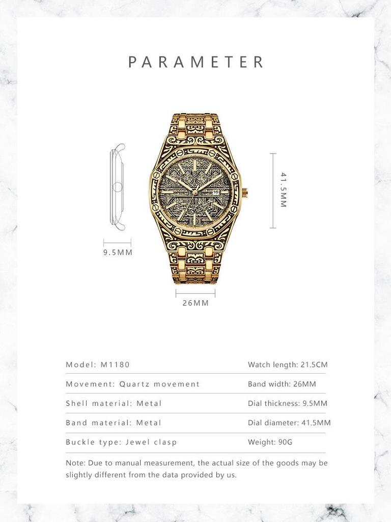 Men's Luminous Octagonal Classic Watch - Trendy Business Style