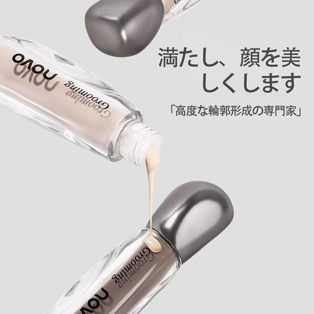 NovoUnow Contouring Liquid, Contour and Highlight Sculpting, 3D Makeup with a Delicate, Fitting 01# Skin Color