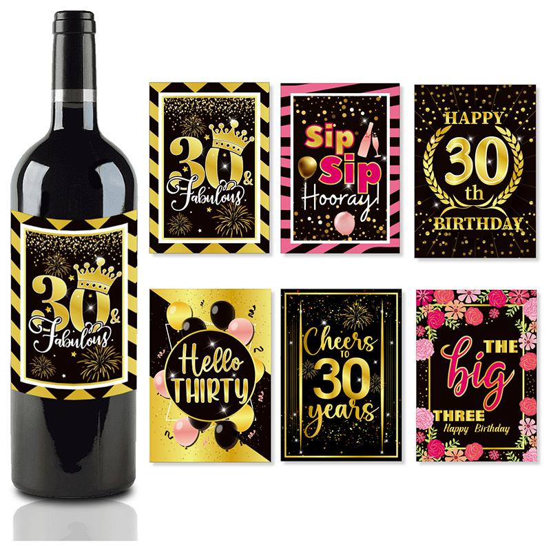 6Pcs Birthday Party Wine Bottle Stickers Suitable For 30/40/50/60 Birthday Celebrations Holiday Wine Bottle Labels