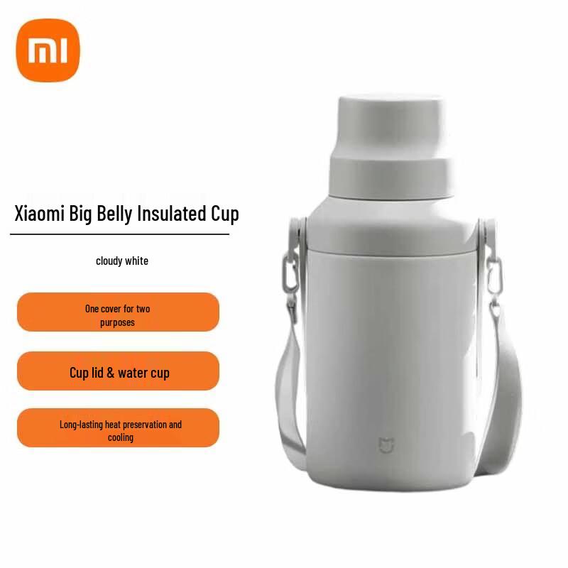 Xiaomi 1L Large Belly Insulated Tumbler