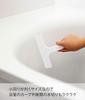 Yamazaki Magnetic Water Squeegee, Small, White, Approx. W16 x D4 x H16.5cm, Tower Dry Wiper, 7301