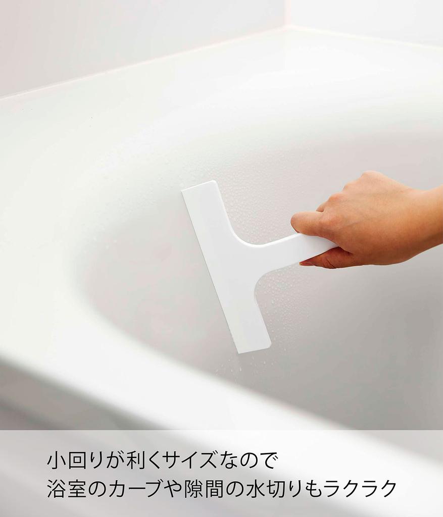 Yamazaki Magnetic Water Squeegee, Small, White, Approx. W16 x D4 x H16.5cm, Tower Dry Wiper, 7301