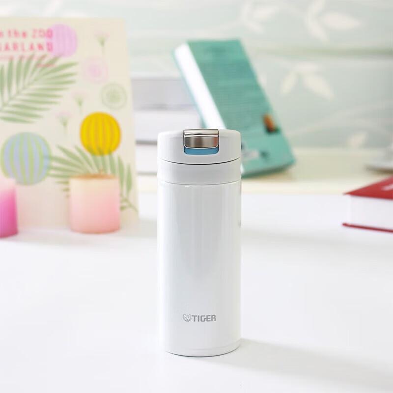 Tiger MMX-A20C Portable Stainless Steel Thermos