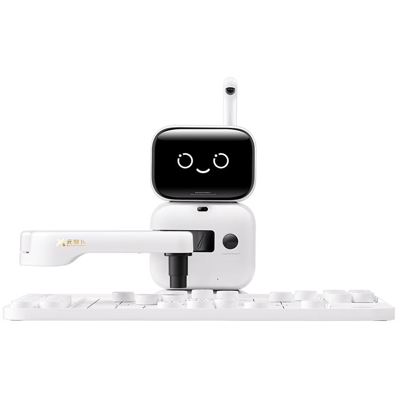 SenseRobot AI Chess Companion Robot