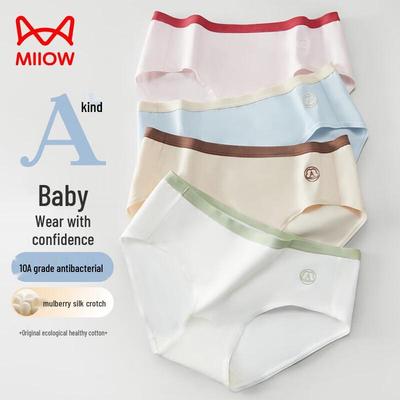 Kelnaitės – Bikiniai, siaurikės, hipsteriškos kelnaitės, glaudės ir retro stiliaus kelnaitės