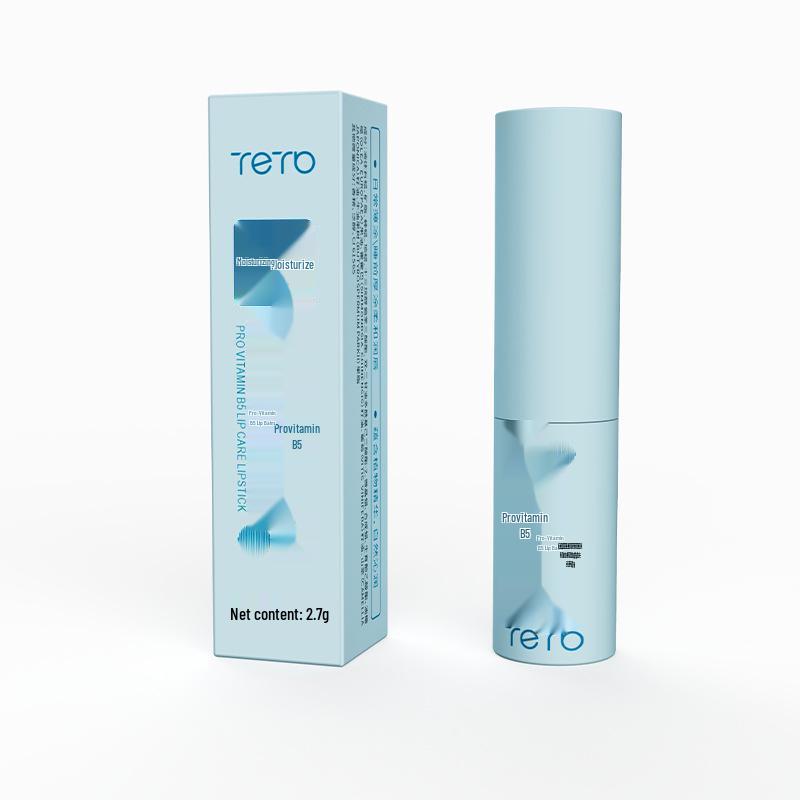 TETBVC Vitamin B5 Moisturizing Lip Balm: Nourishes, Prevents Dryness, Reduces Cracking, Peeling, and Lip Lines.