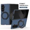 Business Carbon Fiber Texture Magnetic Case for Samsung Galaxy Z Fold 7 6 5 4 3 for Magsafe 360° Rotating Stand Protection Cover