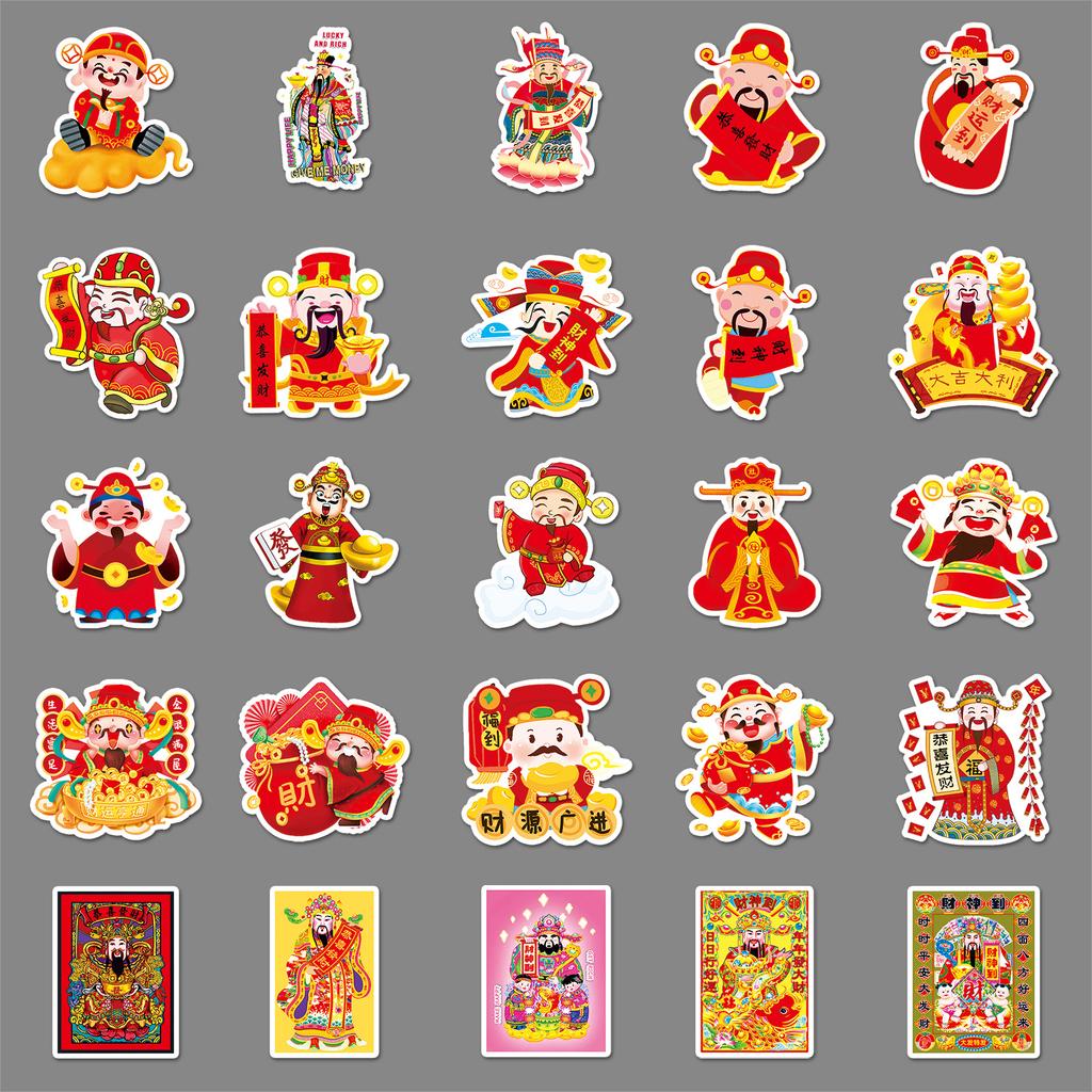 50 Pictures of God of Wealth Personality Cartoon New Year Chinese Style Spring Festival Creative Decorative Suitcase Mobile Case Stickers