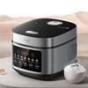 Joyoung 4L Smart Stainless Steel Rice Cooker 40N11