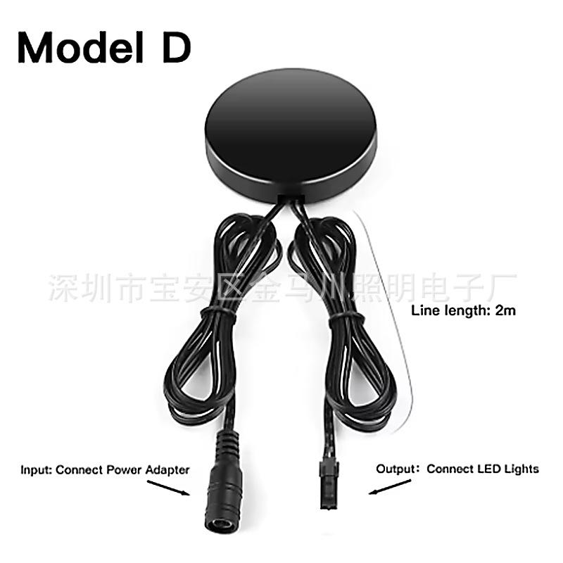 Wood Partition Sensor Switch: Touch & Motion Activated Controller