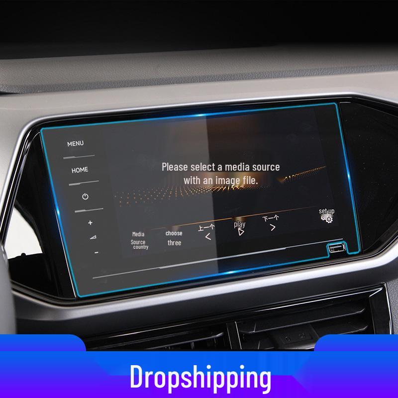Volkswagen T-Cross Anti-Scratch Navigation Screen Protector Film