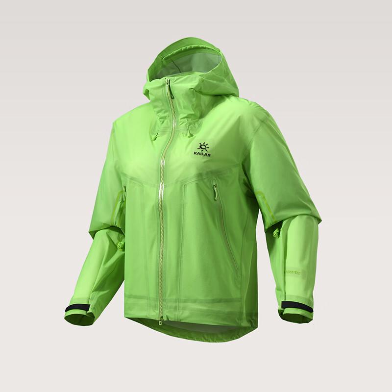 KAILAS Women's FLT3L Waterproof Breathable Outdoor Shell Jacket