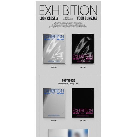 YOOK SUNGJAE (BTOB) - AUSSTELLUNG Genau hinschauen (Zufällig)