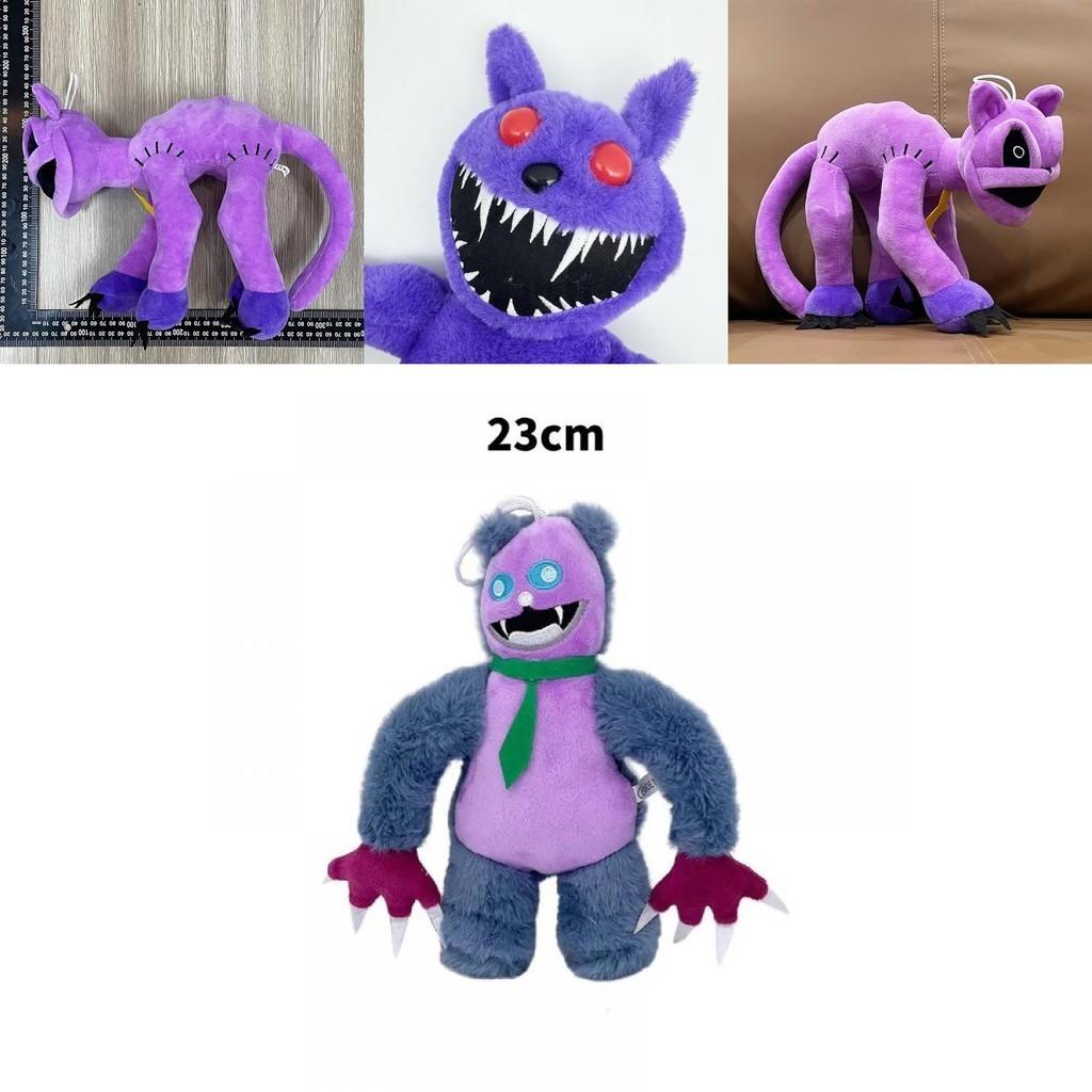 Smiling Critters Purple Cat Monster Plush Animal Toy 40cm/150g