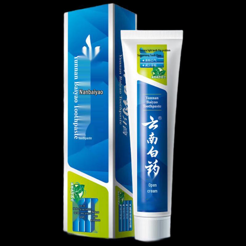 Yunnan Baiyao Toothpaste