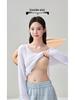 Women's Seamless Wireless Camisole Bra with Breathable Glitter Straps and Soft Support