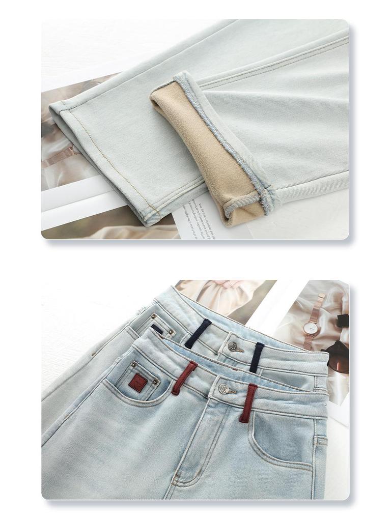 Women's Light Blue Fleece-Lined Jeans, Autumn/Winter 2024, Convertible Narrow/Wide-Leg, Retro Loose, High-Waisted, Straight-Leg Pants