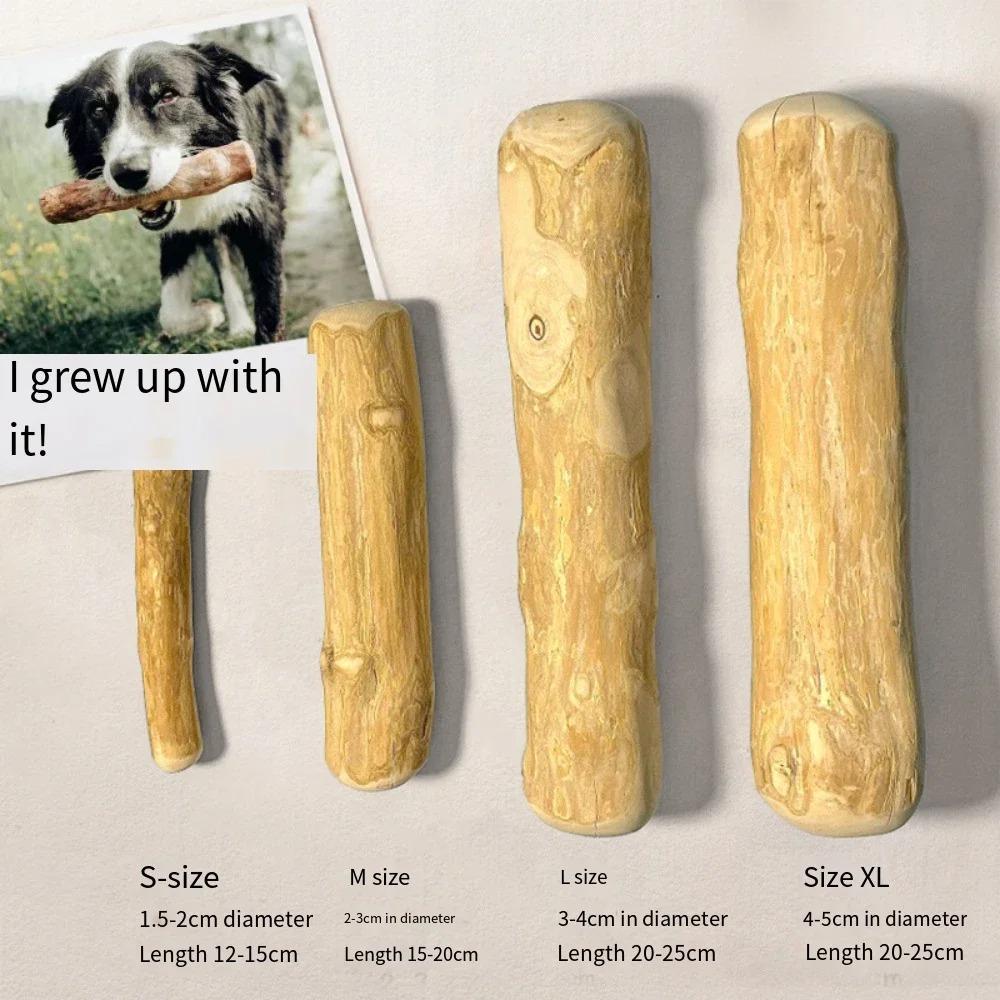 

Natural Coffee Wood Dog Chew Toys Long Lasting Chewable Stick Dogs Supplies Stress Relief Chew Stick Pet Molar Toy for Dog Puppy S жёлтый