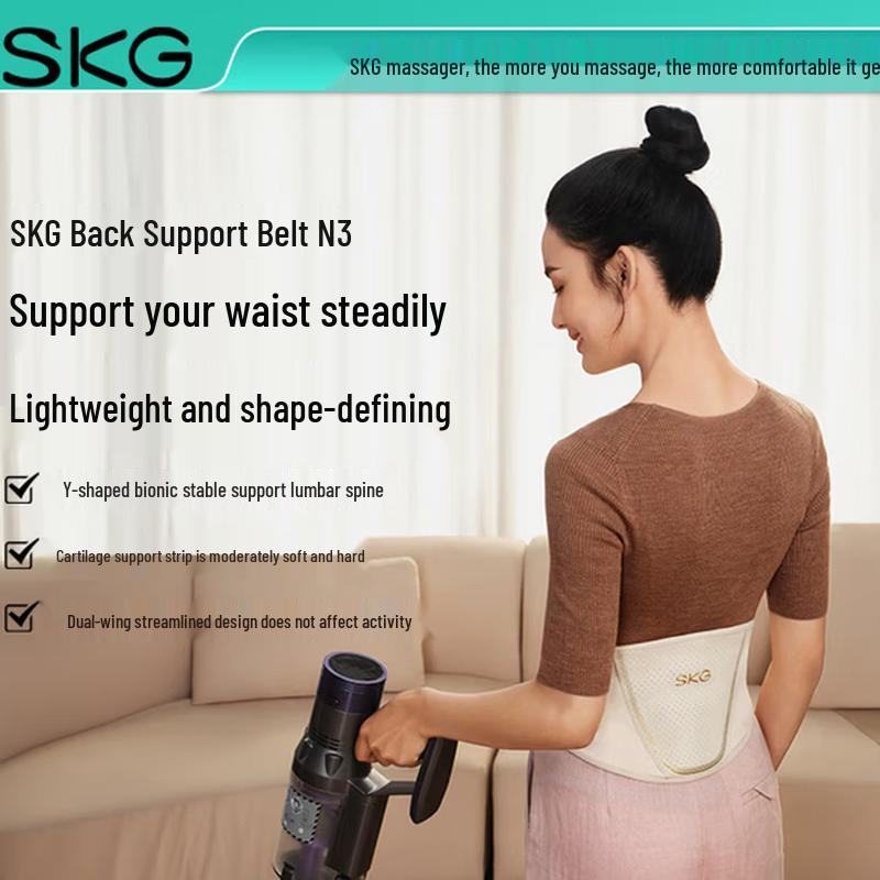 SKG N3 Lumbar Support and Massage Belt