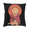 Funny Catana Feline Cat Cushion Cover 35x35 cm Japanese Samurai Cat Dog Throw Pillow Cases Decoration Salon Sofa Chair Pillows