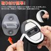 Set of 4 Black Car Door Lock Silicone Door Easy Protective Buckle Universal Fit for Cars Covers, Strikers, Anti-Rust, Installation, Decorative,