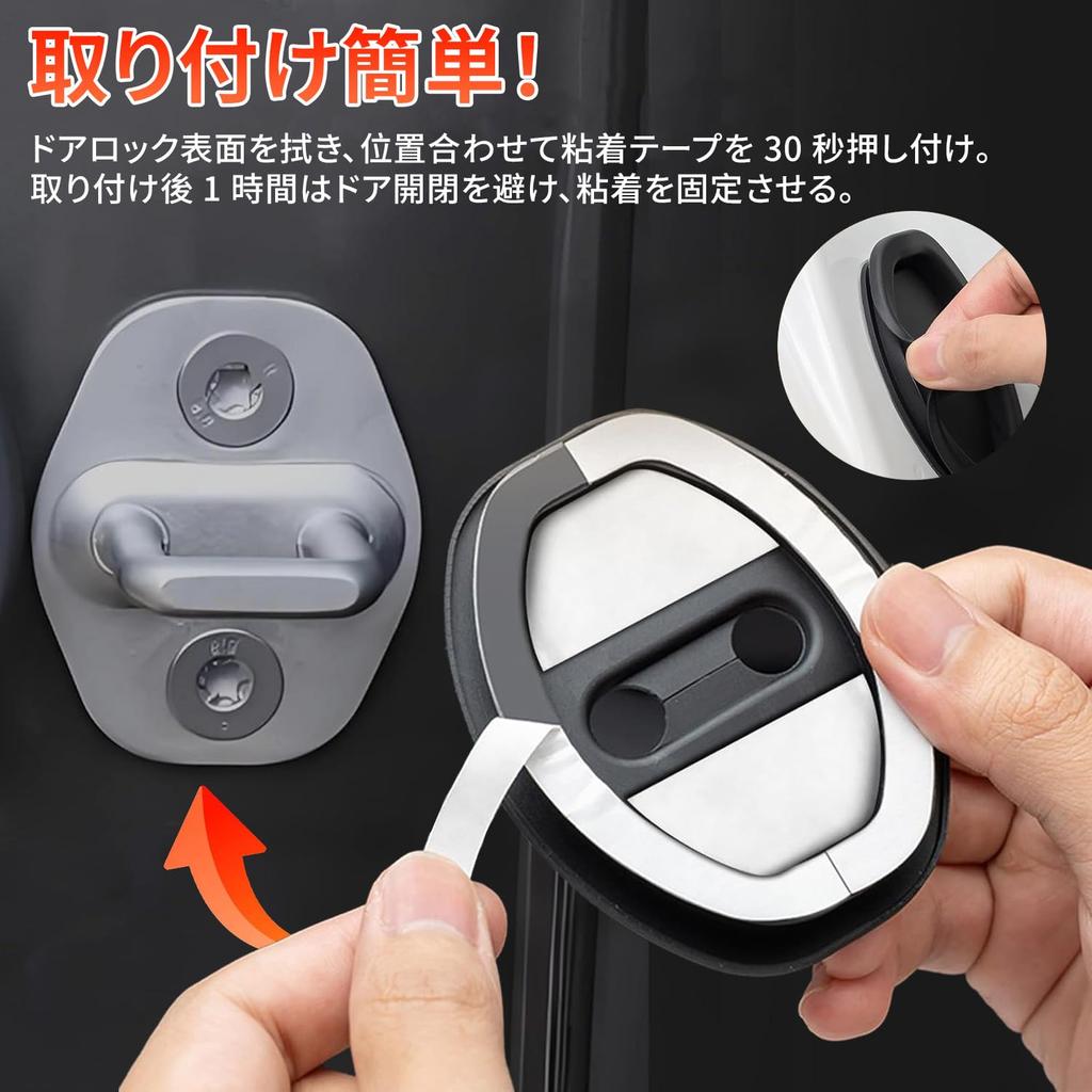 Set of 4 Black Car Door Lock Silicone Door Easy Protective Buckle Universal Fit for Cars Covers, Strikers, Anti-Rust, Installation, Decorative,