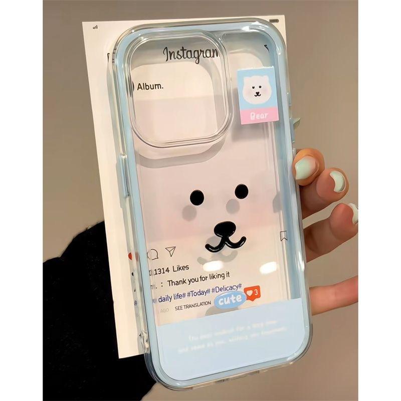 

Cute and Easy Bear for IPhone 16 Promax Phone Case for Apple 16 New 15 Creative Stand 14 Pro For Apple 11