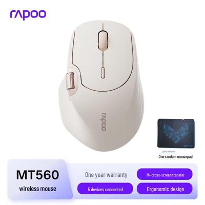 Souris Ergonomique de Bureau Multi-Mode Rapoo MT560