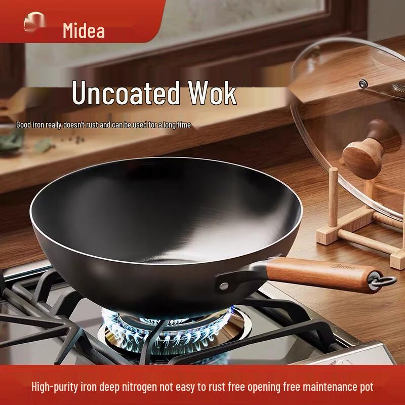 Midea 28cm Fine Iron Non-stick Wok