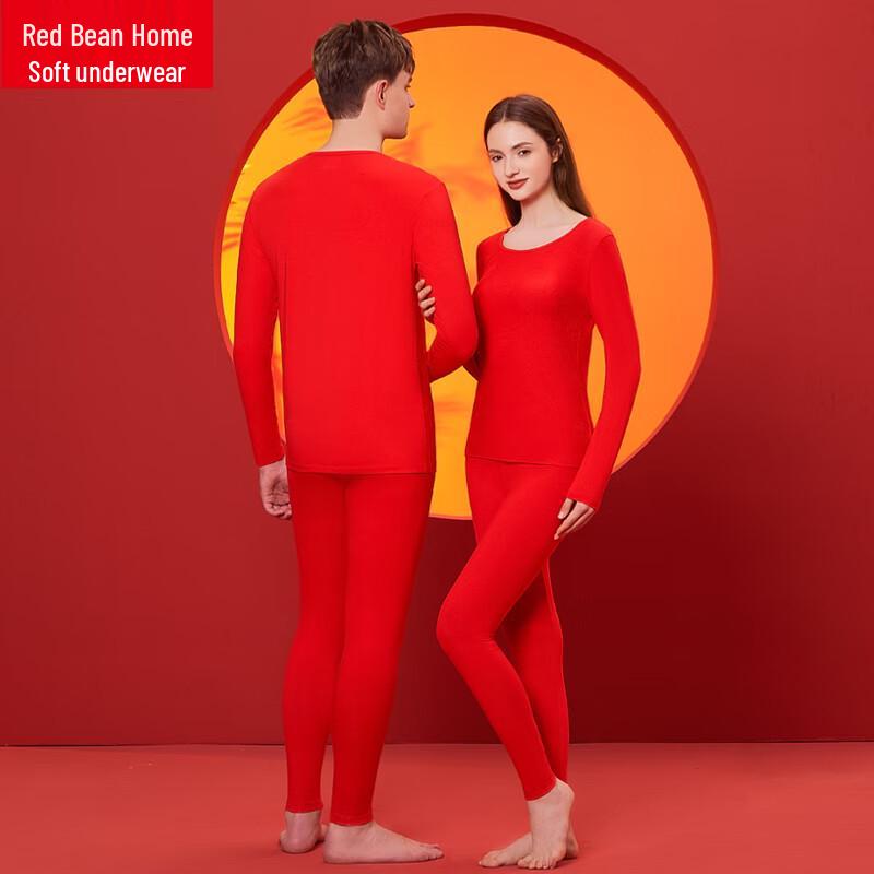 Women's Cotton Spandex Thermal Underwear Set