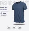 Men's Summer Ice Silk Quick-Drying Breathable Seamless Round Neck T-Shirt